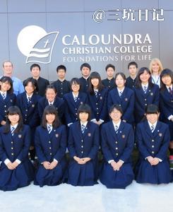 埼玉県立越谷南高等学校制服 Jk制服百科 三坑日记 埼玉県立越谷南高等学校制服 Jk制服百科 三坑日记